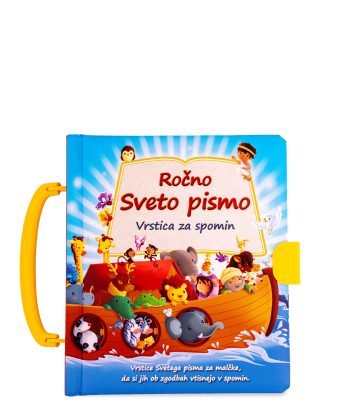 Sveča.si ročno sveto pismo, vrstica za spomin