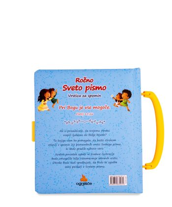 Sveča.si ročno sveto pismo, vrstica za spomin