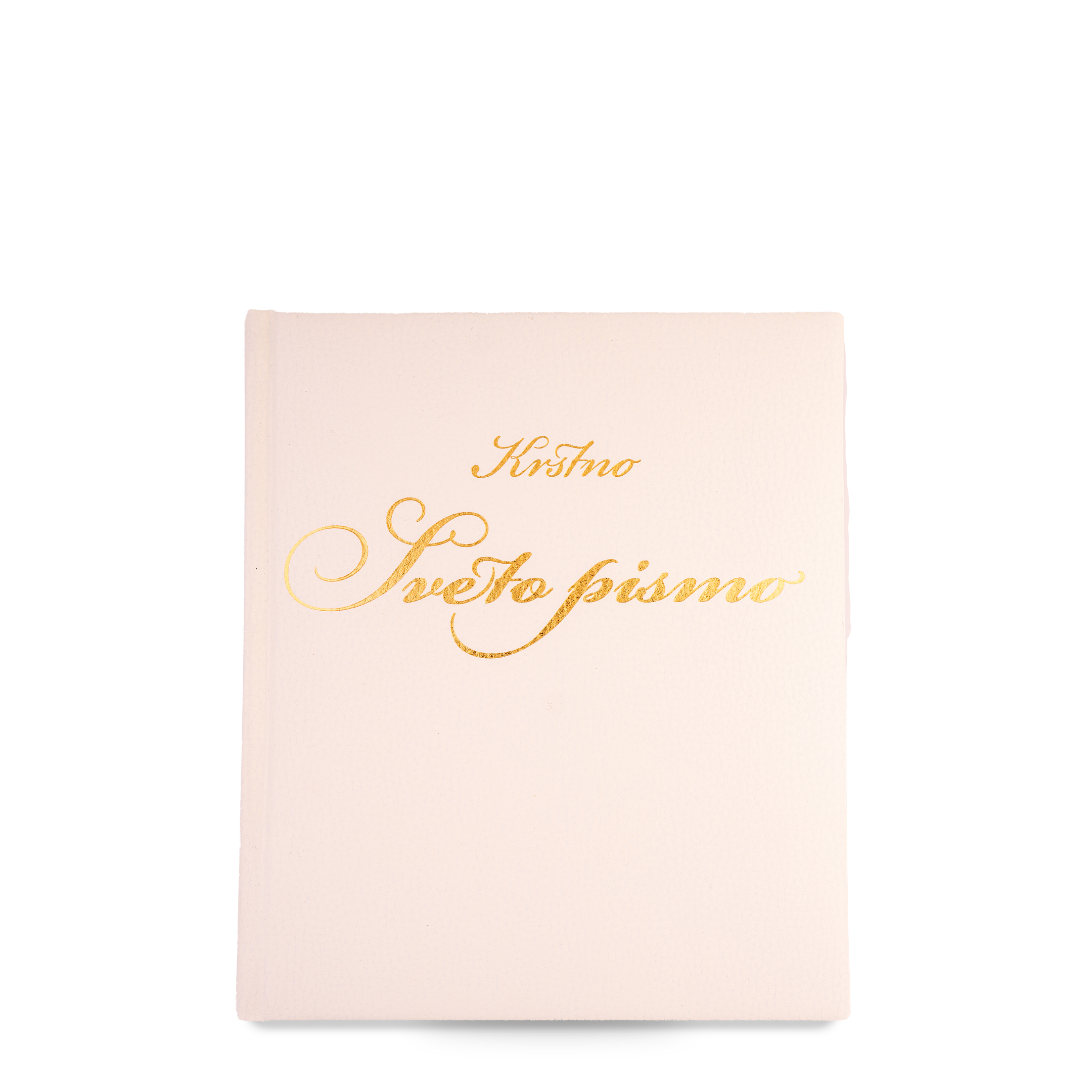 Sveča.si krstno sveto pismo, darilna izdaja